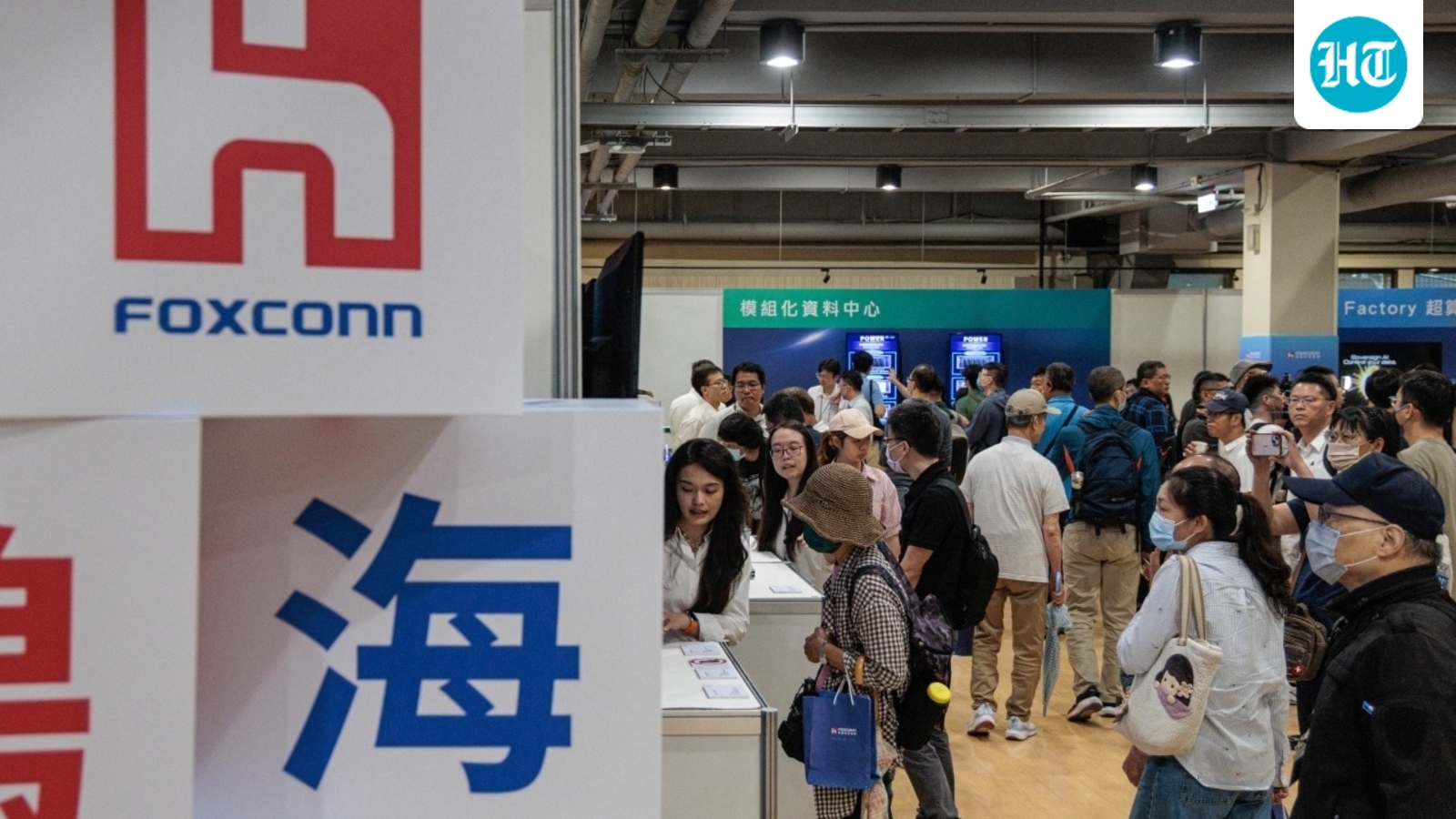 Foxconn and Intel Team Up to Develop AI Infrastructure
