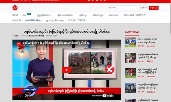 Propaganda and Fake News in Myanmar: How the Junta Manufactures Its Own Reality