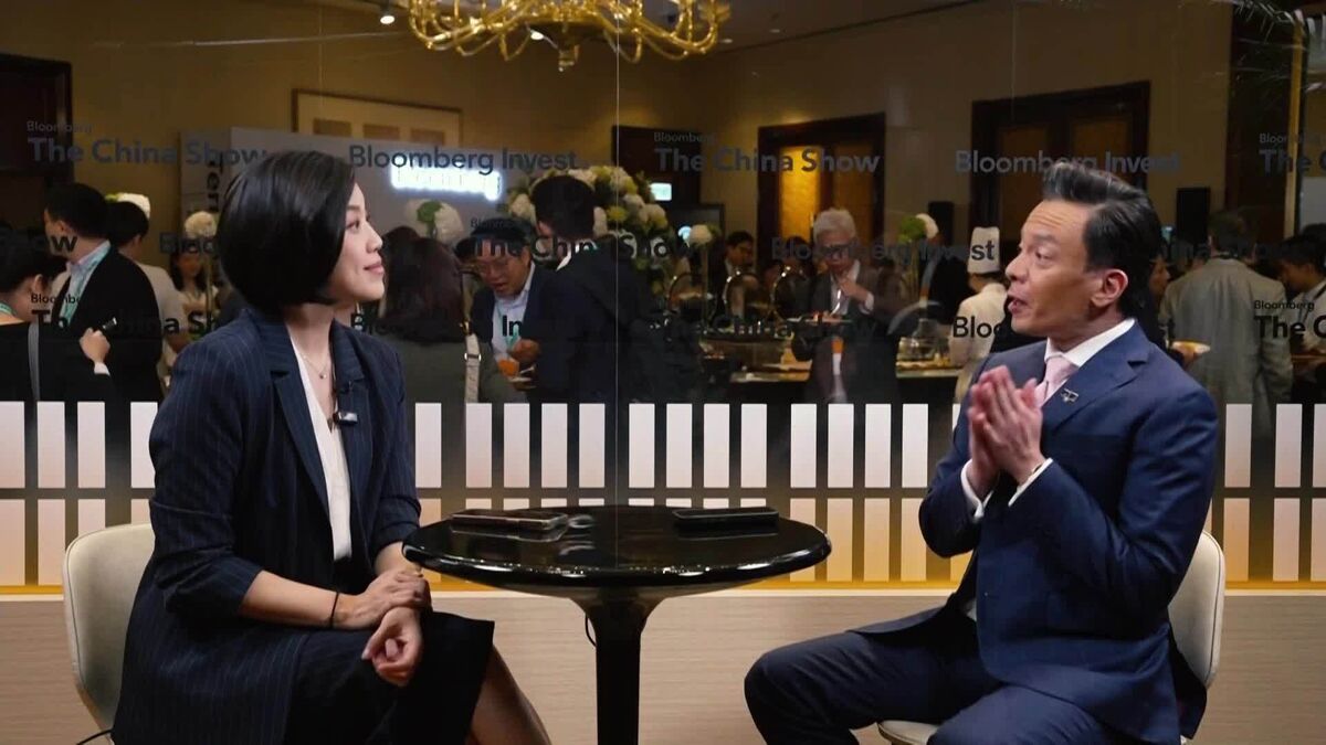 Bloomberg Invest Hong Kong: Key Takeaways on China's Regulatory Crackdown and Global Tech Risk