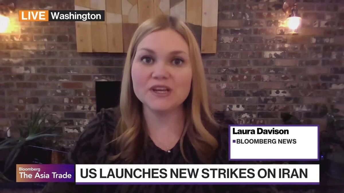 US Launches Second Round of Strikes on Iran Amid Stalled Nuclear Talks