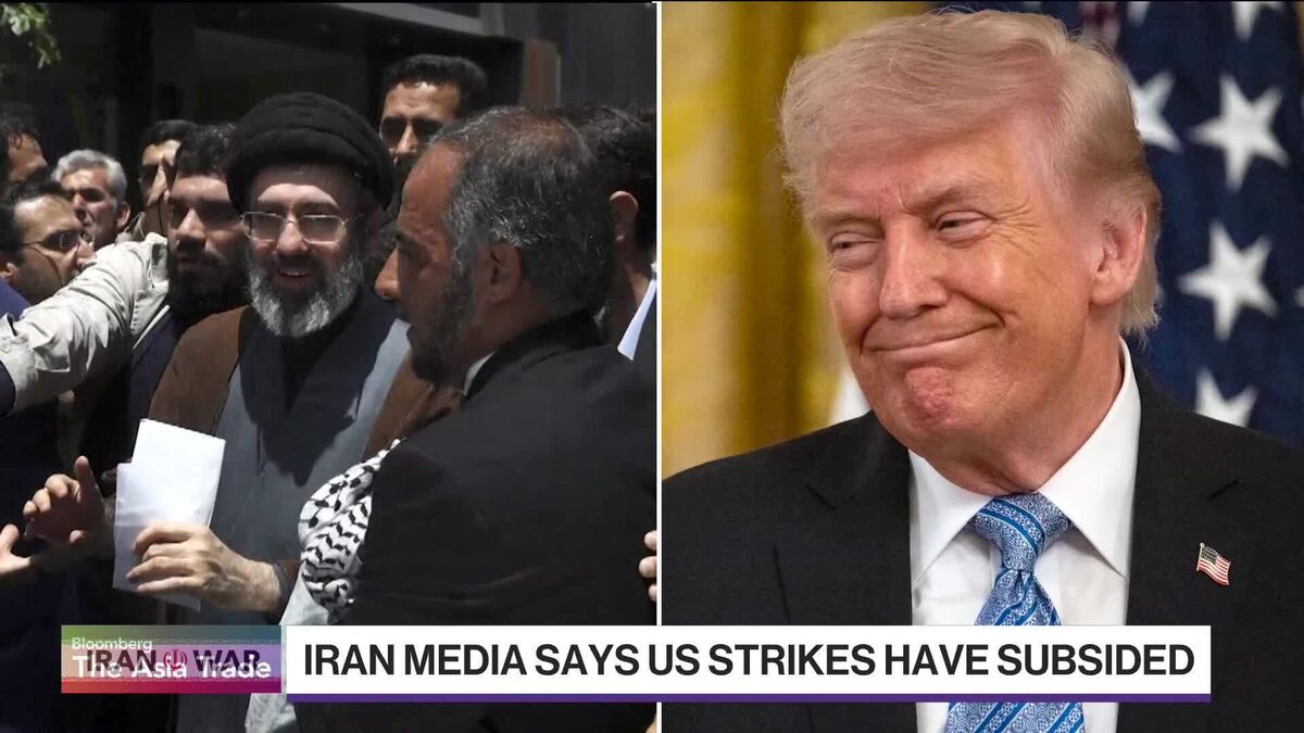 US Launches Iran Strikes After Army Helicopter Is Shot Down