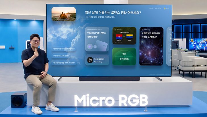 The Future of Screen Experiences: How Samsung's Vision AI Companion Is Changing the Way We Watch TV