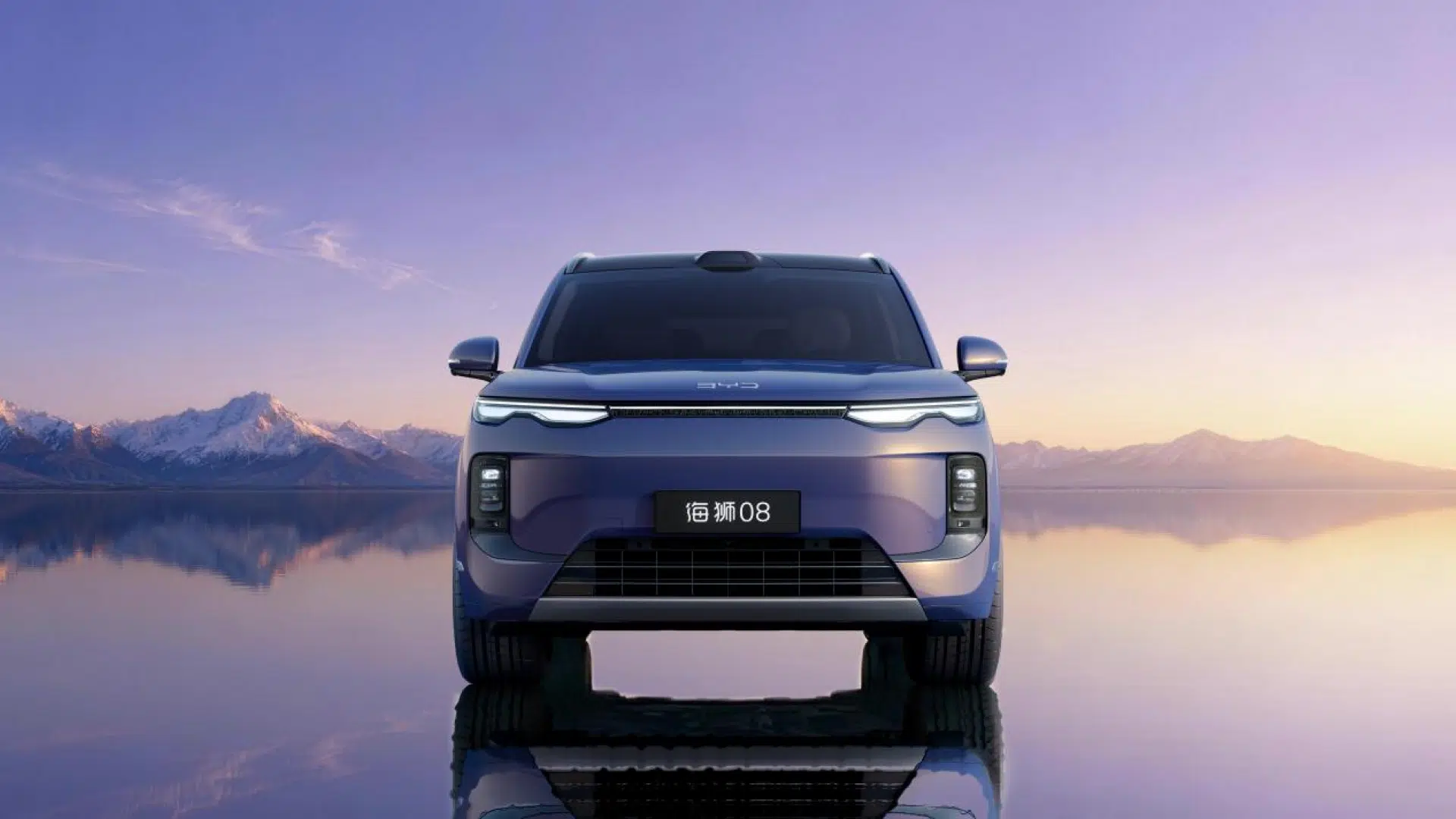 BYD Sealion 08 : le SUV électrique chinois avec l'une des plus grosses batteries du marché