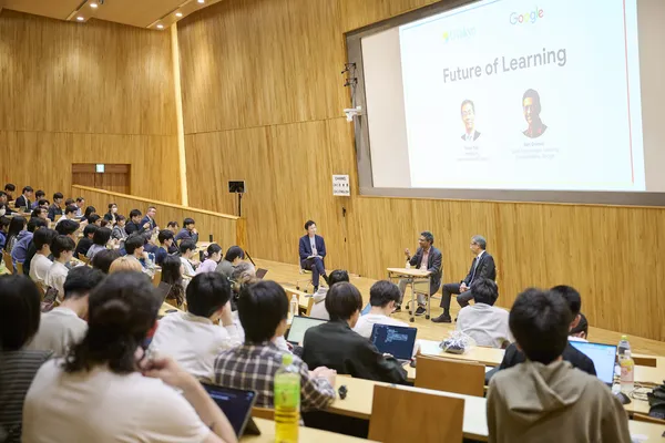 The Future of Learning in the AI Age: Insights from Google's Ben Gomes at the University of Tokyo