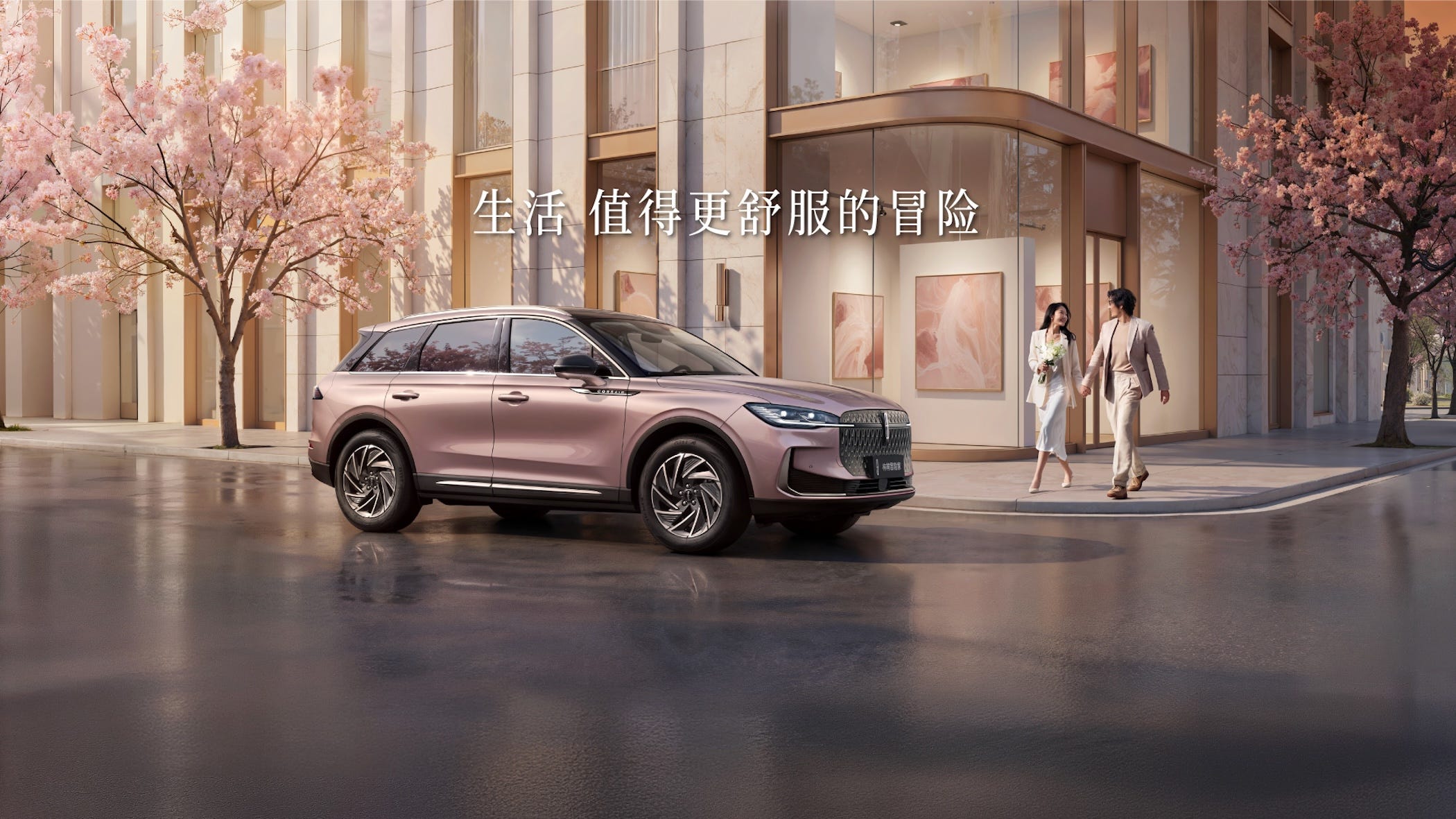 2027 Lincoln Corsair Hybrid: Full Review, Pricing, and Specs