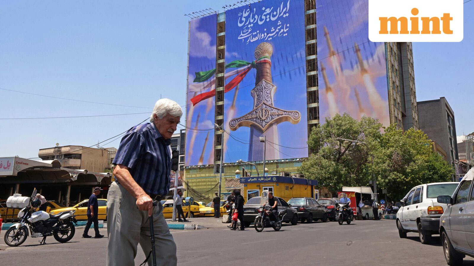 Iran US War News: Why Did the US Attack Iran Again? What Trump Said