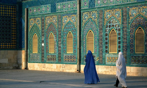 Afghanistan's Women: Erased — How a Generation of Girls Lost Their Future