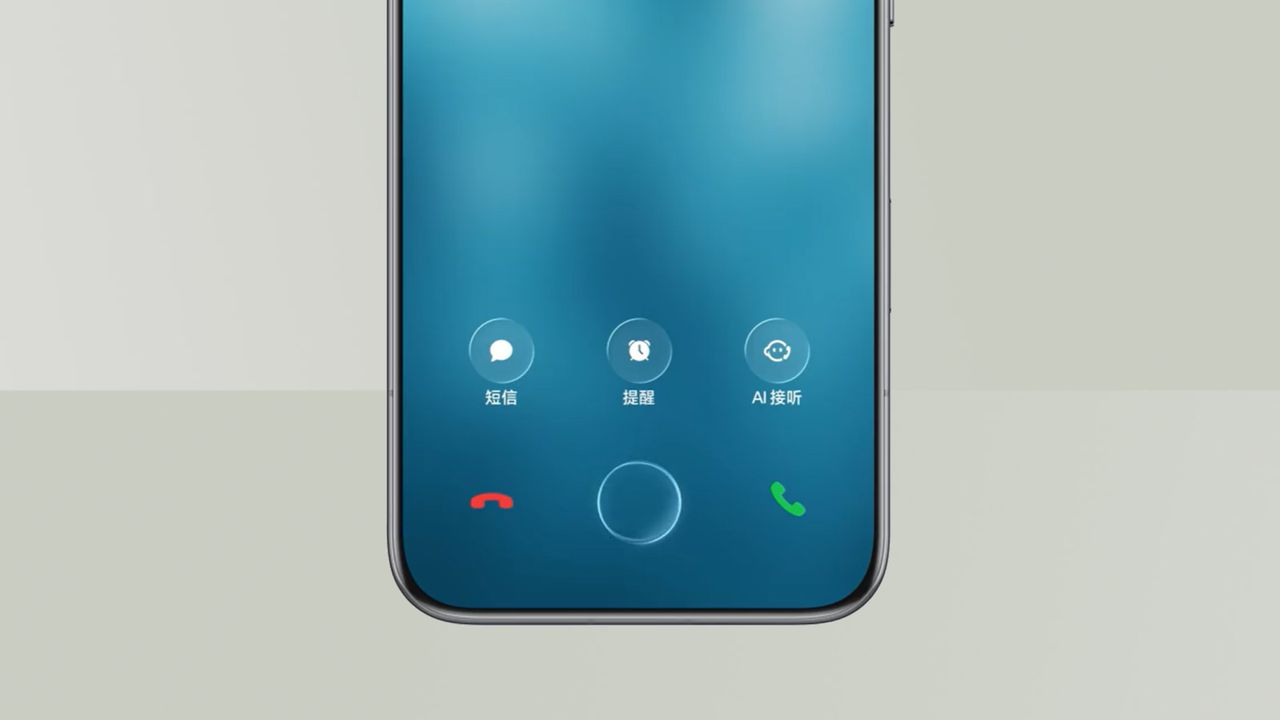 Er, Hold On – Is That an iPhone or an iClone?