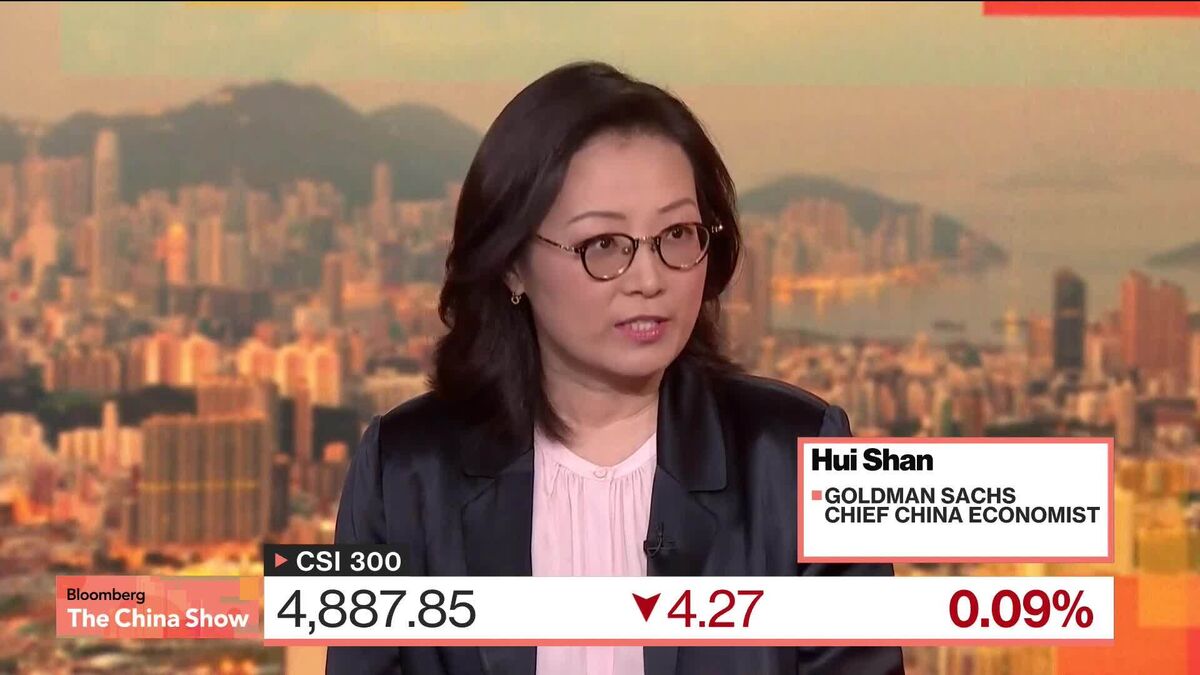 Goldman Sachs Warns: Oil Price Volatility Is Undermining China's Manufacturing Sector